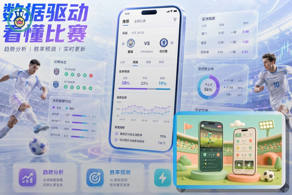 服务细节表现奖
